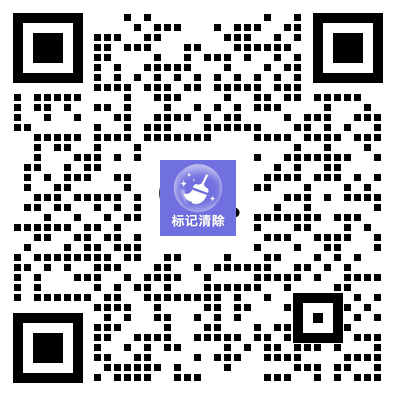 手机号码标记.png